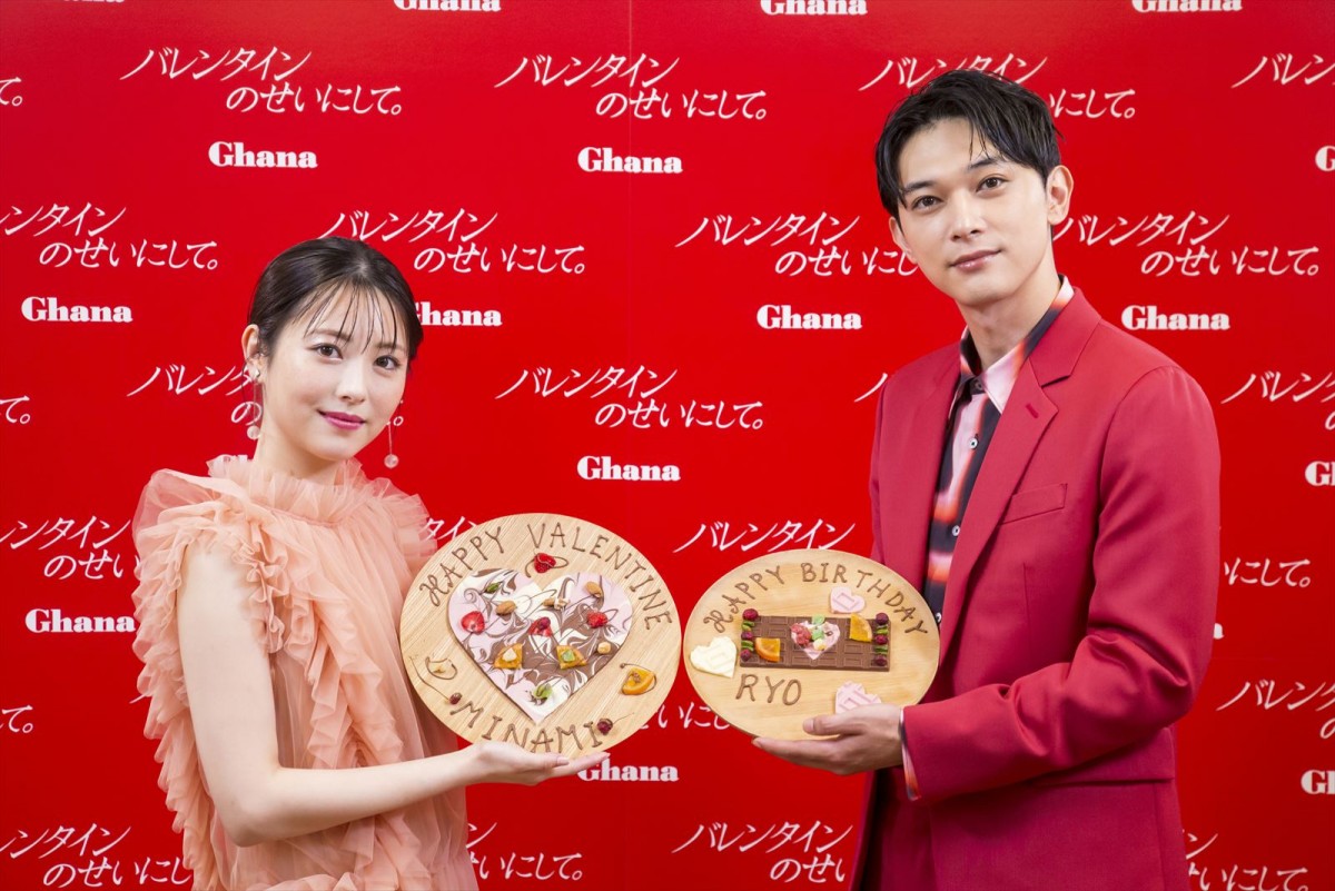 浜辺美波＆吉沢亮、ガーナチョコレート新WEB動画に出演　雑誌の中で今年楽しみたいことを実体験