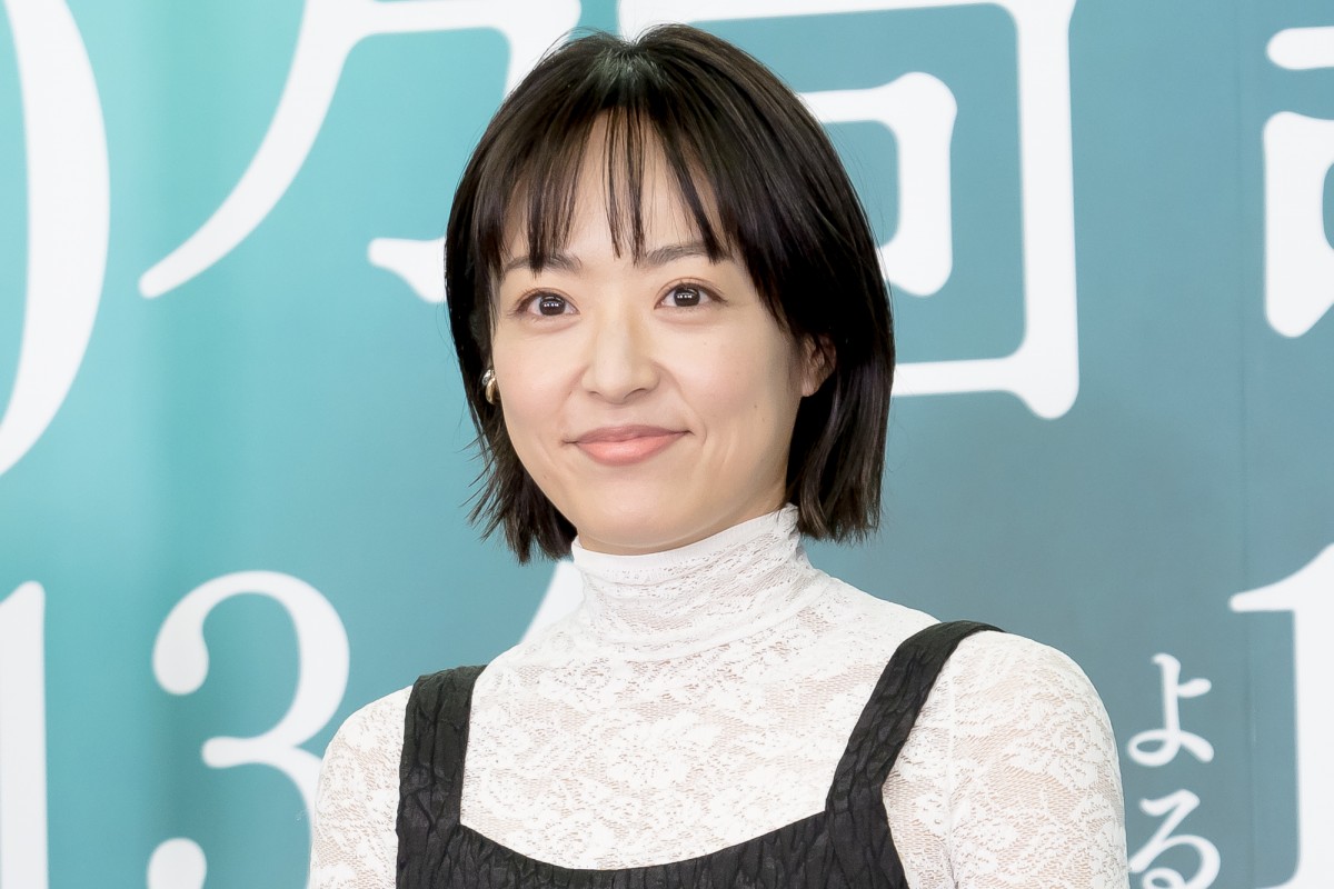 井上真央、恋人役・佐藤健の呼び方明かす「裏では『彼氏』って呼んでます」