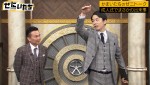 【写真】かまいたち濱家、成人式でヤンキーに絡まれた先輩芸人の対応に驚き