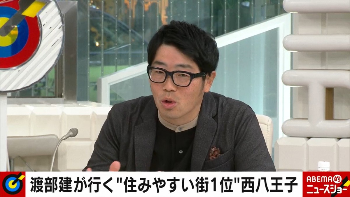 アンジャッシュ渡部、地元・八王子の温かい声に「泣きそう」３年ぶり挑んだロケで