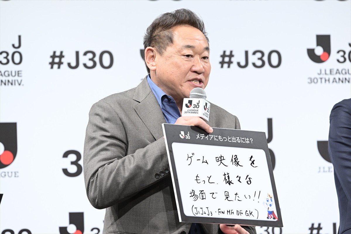 観月ありさ、後輩・朝日奈央の代役で急遽イベント登場もJリーグとの縁明かし拍手喝采