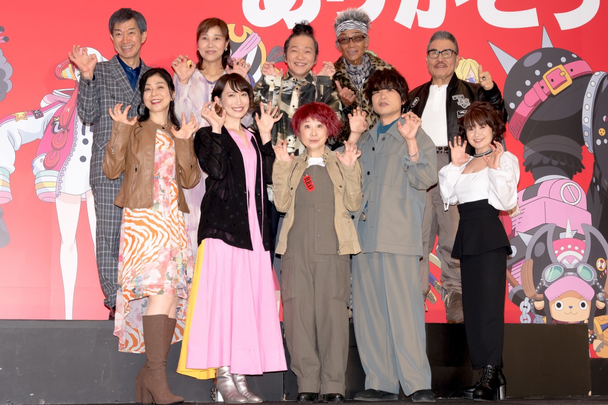 田中真弓、『ONE PIECE FILM RED』の大ヒットに感激「人生の中でも初めて」