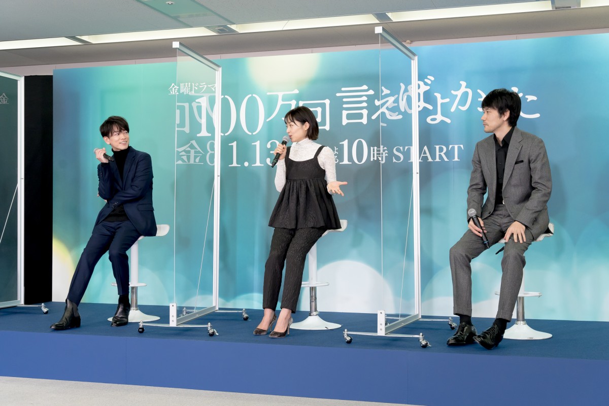 井上真央、恋人役・佐藤健の呼び方明かす「裏では『彼氏』って呼んでます」