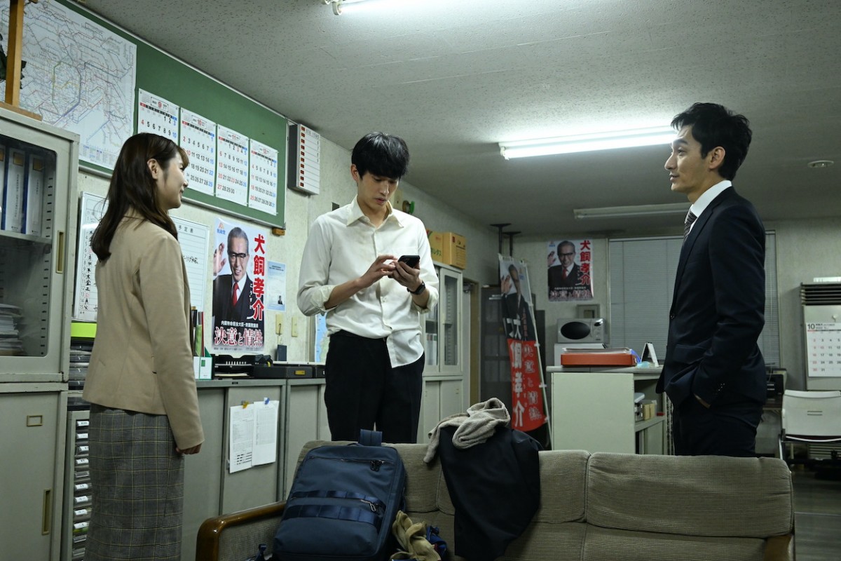 『罠の戦争』第2話　“亨”草なぎ剛、政策秘書“虻川”田口浩正の排除を画策