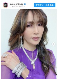 工藤静香、『第73回NHK紅白歌合戦』の歌詞間違えを謝罪　※「工藤静香」インスタグラム