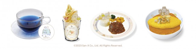 「星たべよ」×“すみっコぐらし”コラボカフェ！　1．20からホテル日航新潟で開催へ