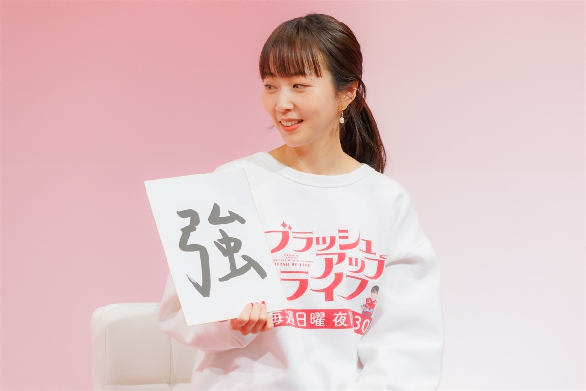 夏帆、安藤サクラの戻りたい過去トークに感銘「じーんとしちゃいました」