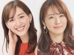 【写真】綾瀬はるか、磯山さやか　2023年新春「美しすぎる芸能人の着物姿」まとめ