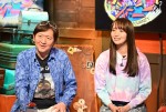 『クレイジージャーニー』に出演する（左から）久保安宏、久保杏夏