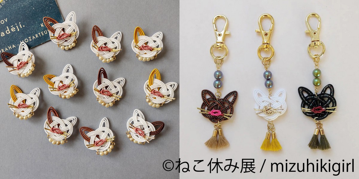 20230224_「ねこ休み展 2023 in 広島」