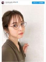 【写真】佐々木希、メガネ＆後れ毛の知的ショットに反響「可愛さ余裕で世界一」