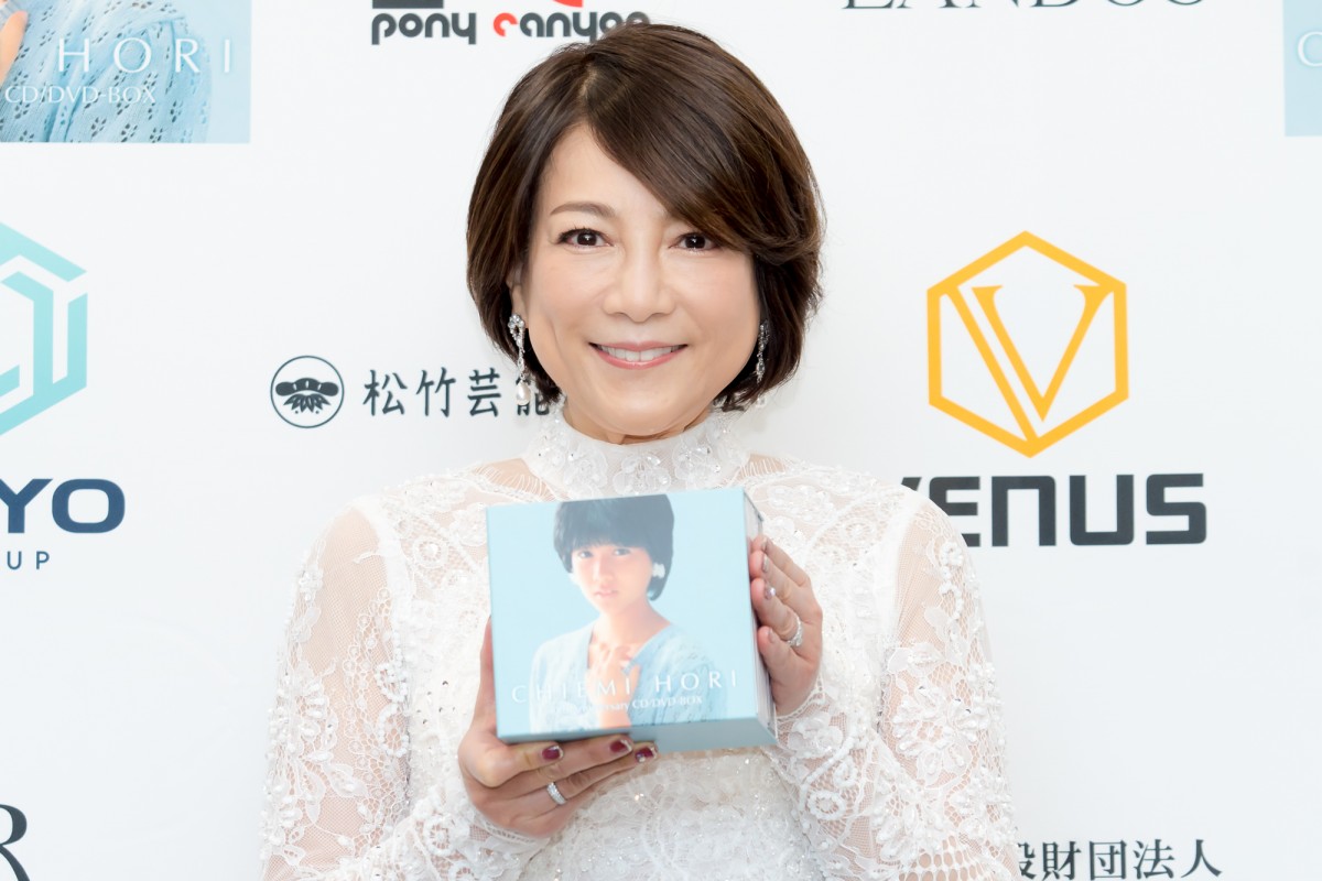 堀ちえみ、涙浮かべ思い語る　デビュー40周年記念ライブ開催「心から感謝」