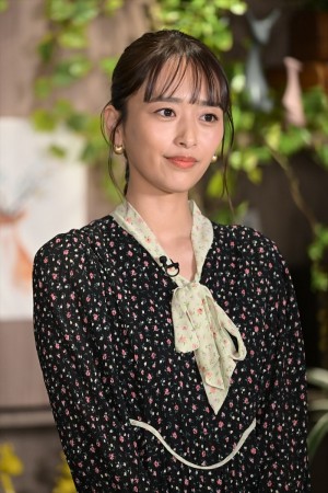 近藤千尋、「内田篤人のSDGsスクール！」公開収録イベントに登場