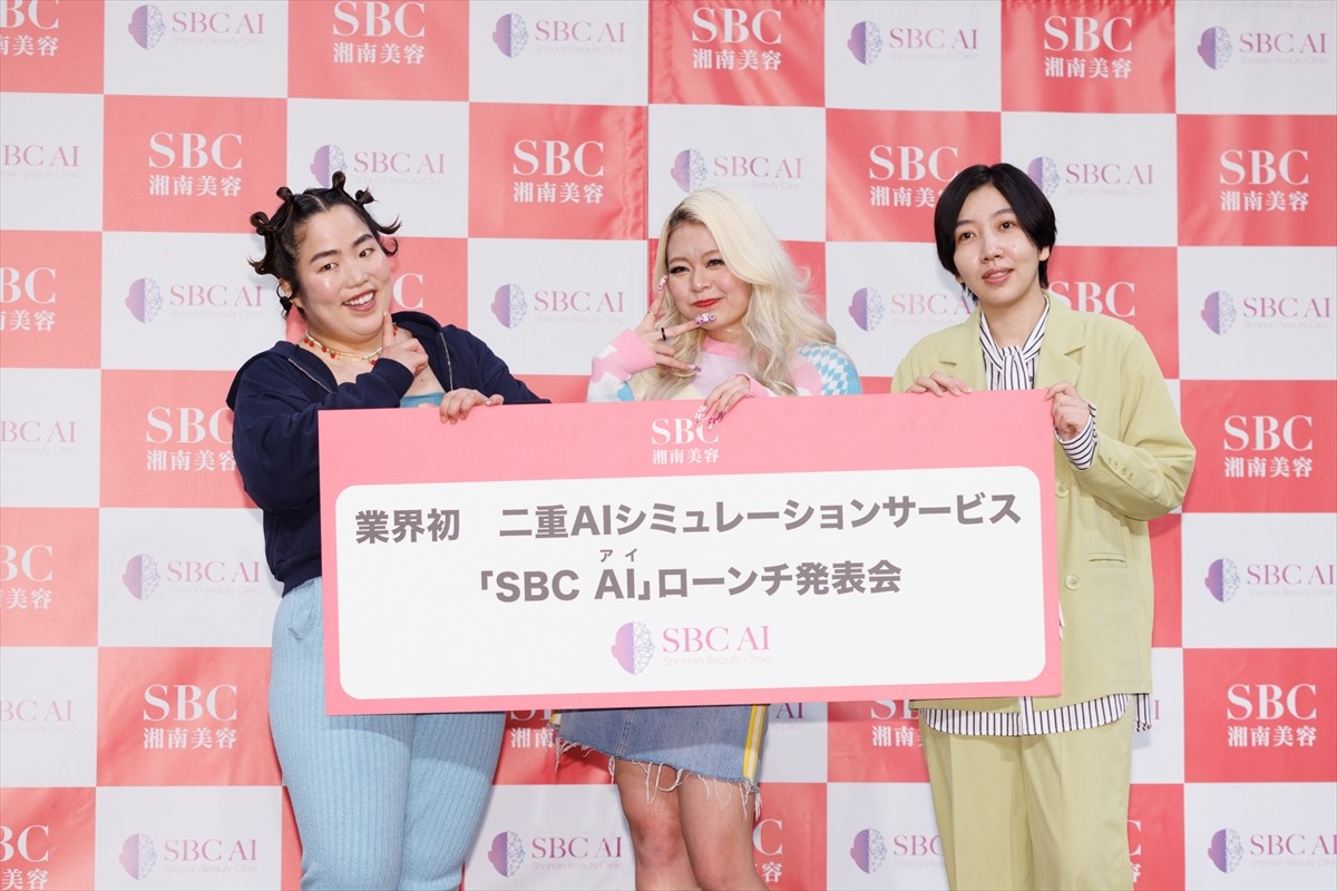 ゆりやんレトリィバァ、セルフ二重術は「10秒もたない」