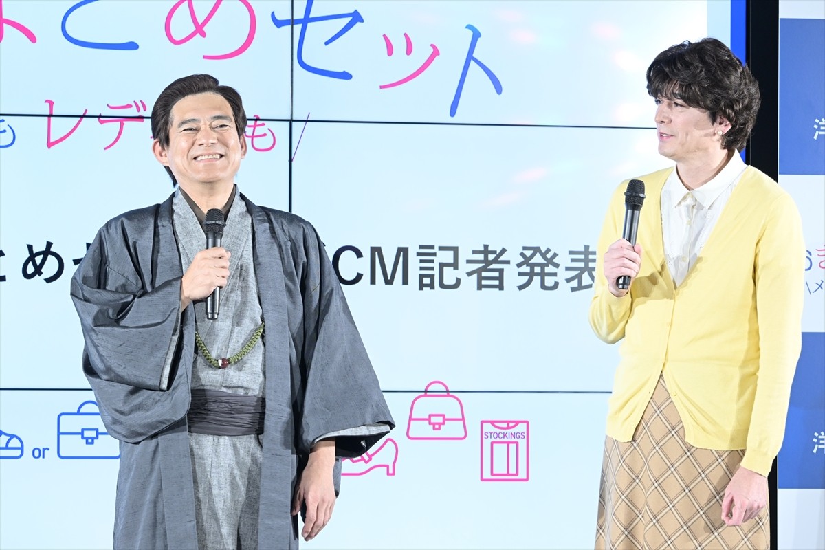 橋本環奈、24歳・年女の抱負は「ウサギみたいにぴょんぴょん」　同郷の華丸大吉も祝福
