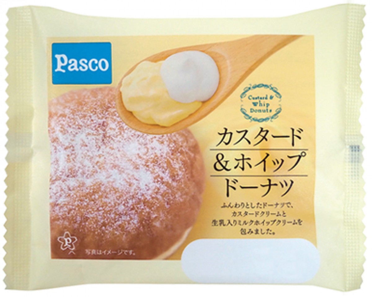 230208_Pasco売れ筋ランキング