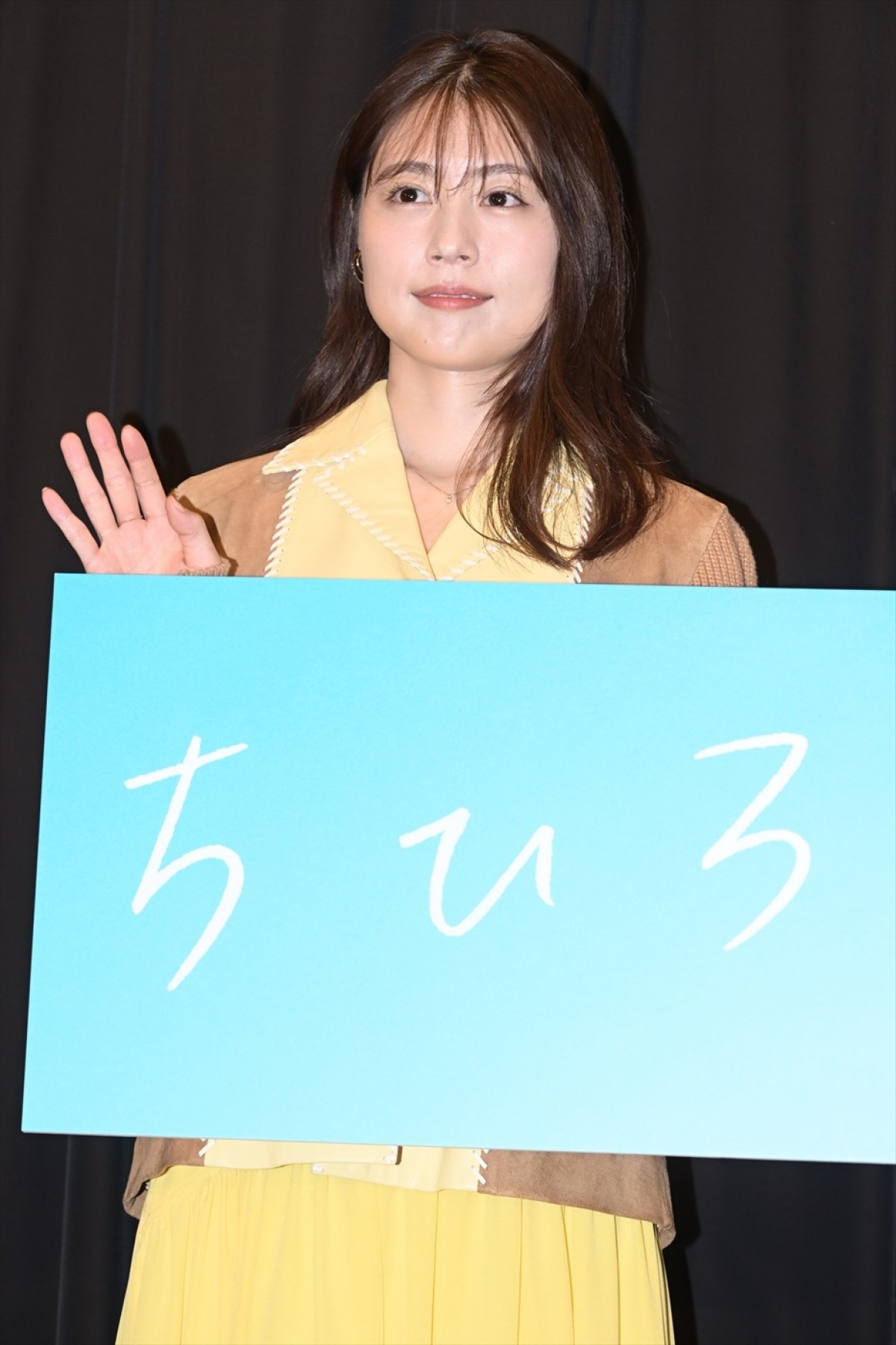 有村架純、磁石のような“ちひろさん”に苦戦「ここまで役に近づけないのは初めて」