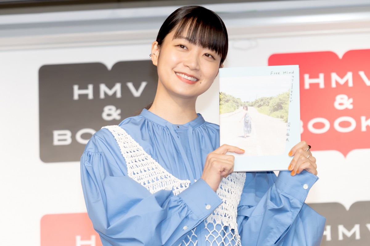 深川麻衣、「これが最後」の気持ちで写真集撮影「等身大のままを切り取っていただけた」