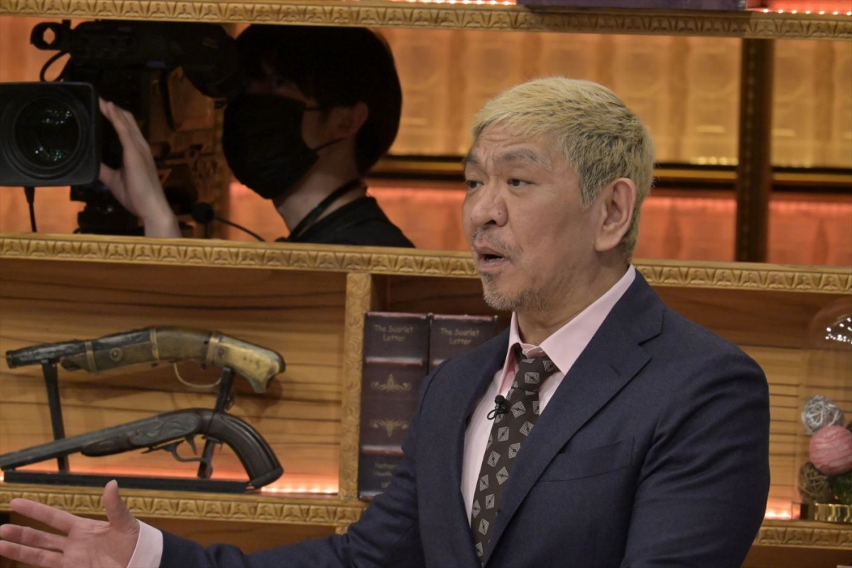 松本人志が投げかけた解決策にGACKTがぼう然？　今夜放送『ダウンタウンDX』