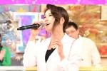 2月10日放送『オオカミ少年・ハマダ歌謡祭』より