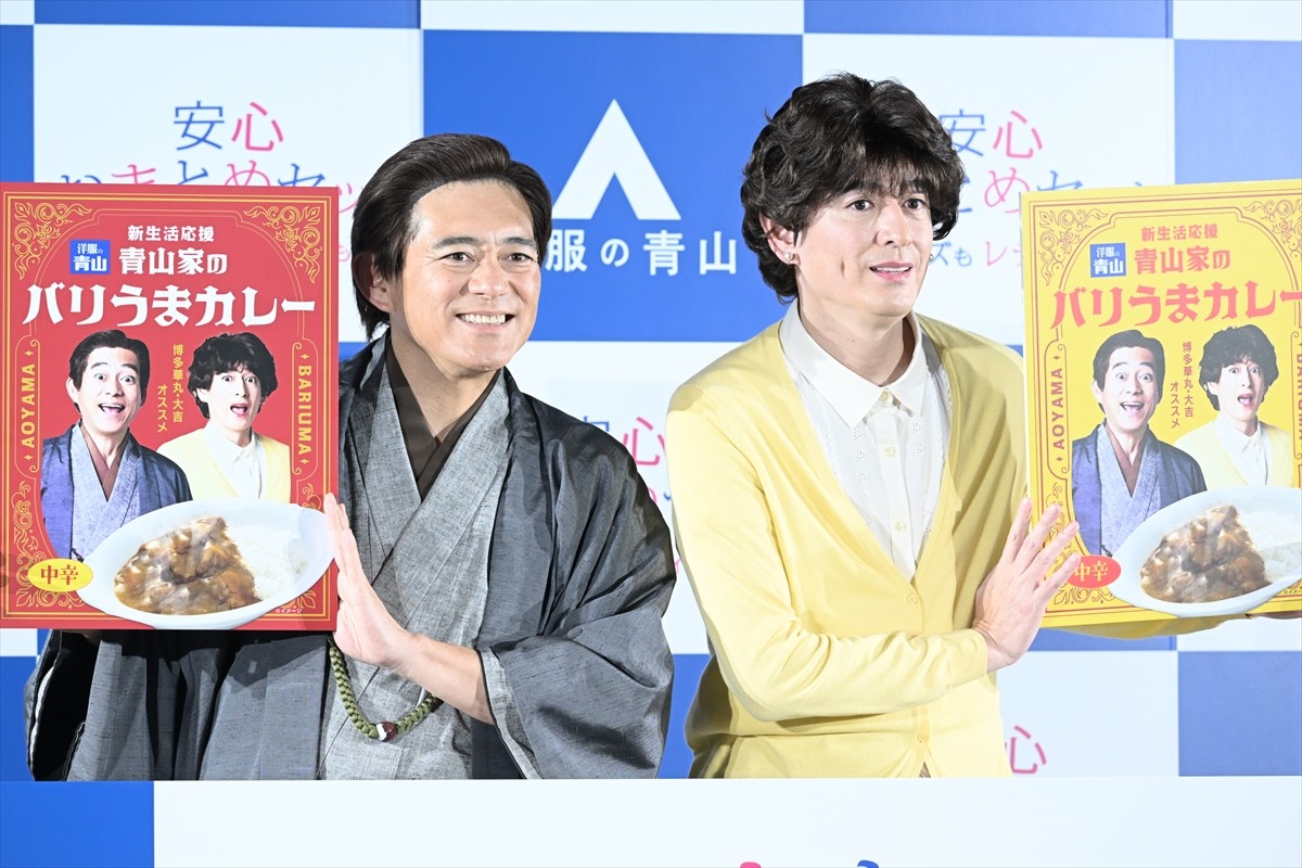 橋本環奈、24歳・年女の抱負は「ウサギみたいにぴょんぴょん」　同郷の華丸大吉も祝福