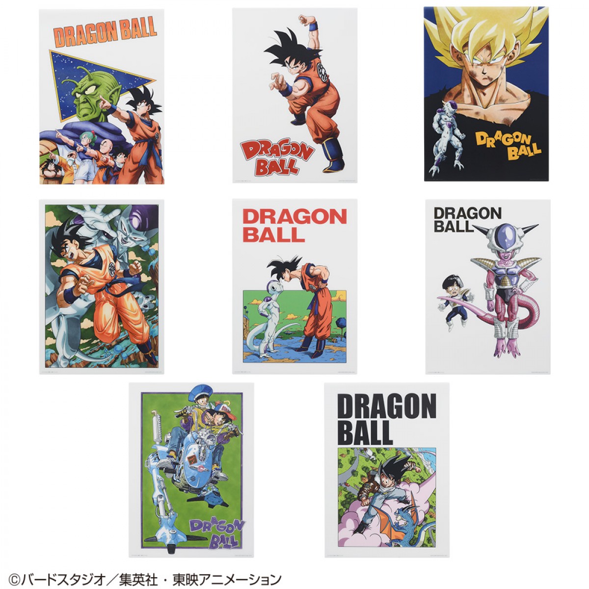 20230217『ドラゴンボール』一番くじ