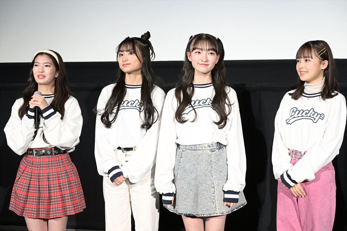 藤井隆＆YOU、アイドルグループの加入に意欲的「誰がセンターに」