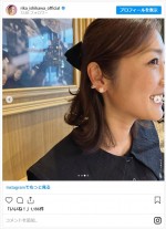 モーニング娘。元メンバー＆現役メンバーとランチを楽しんだ石川梨華 ※「石川梨華」インスタグラム