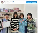 スパイクとの韓国旅を楽しんだ近藤春菜 ※「近藤春菜（バレンタイン）」インスタグラム