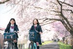 映画『有り、触れた、未来』場面写真