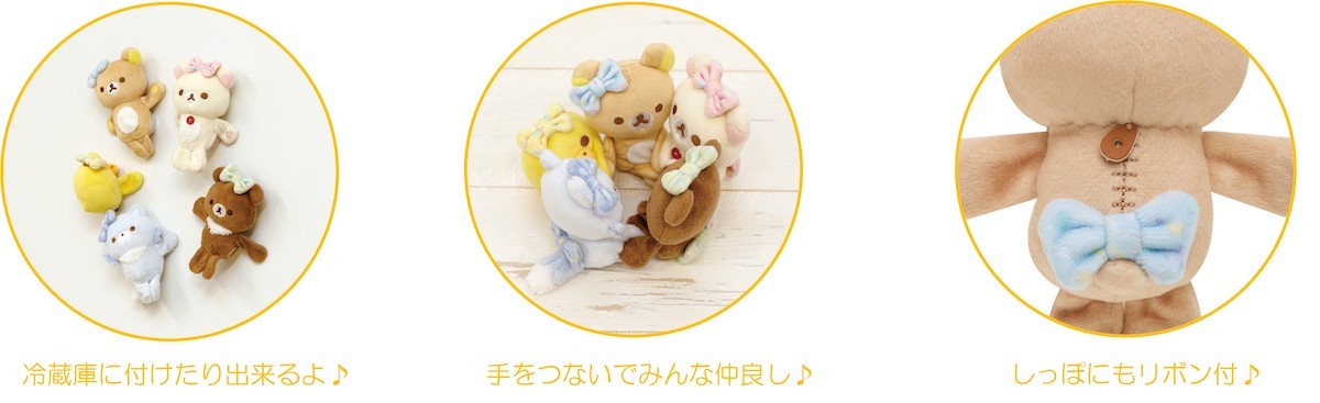 230207_にこにこHappy for you