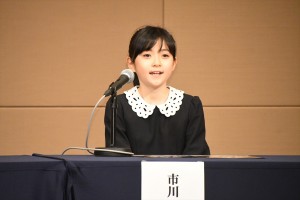 市川ぼたん、成田屋親子『伝承への道』記者懇親会に登場