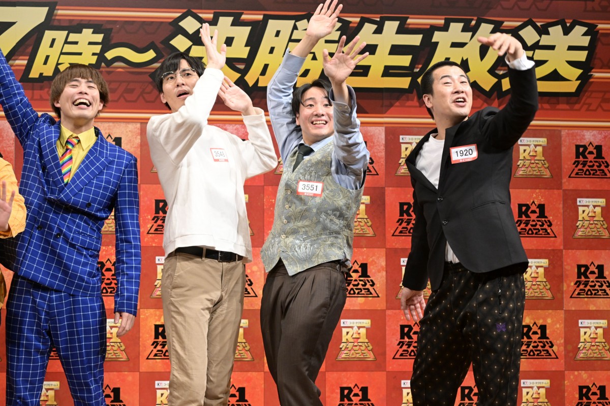 コットン・きょん、決勝進出の『R-1』 に「夢があるんだぞって証明します！」