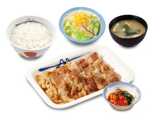 230213_“お試し価格”選べる牛焼肉定食