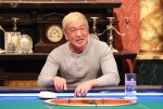 2月17日放送『人志松本の酒のツマミになる話』より