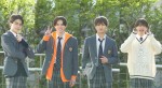 ドラマ『春は短し恋せよ男子。』主演（左から）美 少年・金指一世、岩崎大昇、那須雄登、藤井直樹