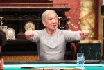 3月17日放送『人志松本の酒のツマミになる話』より