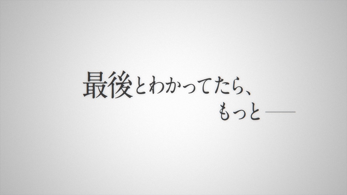 20230320_リプトン ミルクティー