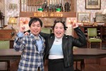 『探偵！ナイトスクープ』新探偵の（左から）霜降り明星・せいや、ゆりやんレトリィバァ