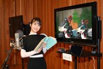 3月18日放送『クレヨンしんちゃん』「しん・仮面ライダーだゾ」に出演する浜辺美波