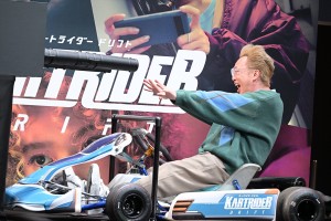 スピードワゴン・小沢一敬、『カートライダー ドリフト』正式サービス開始記念 発表会に登場