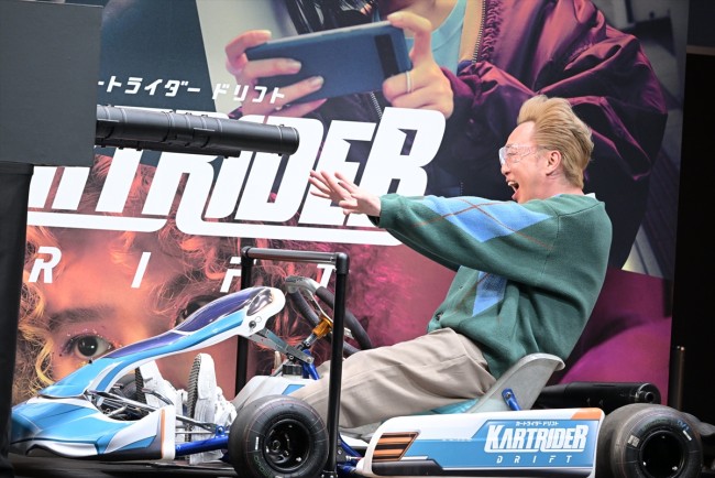 『カートライダー ドリフト』正式サービス開始記念 発表会　20230309実施