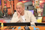 『キングオブコントの会2023』より