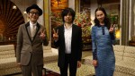 3月16日放送『The Covers』より（左から）リリー・フランキー、宮本浩次、水原希子