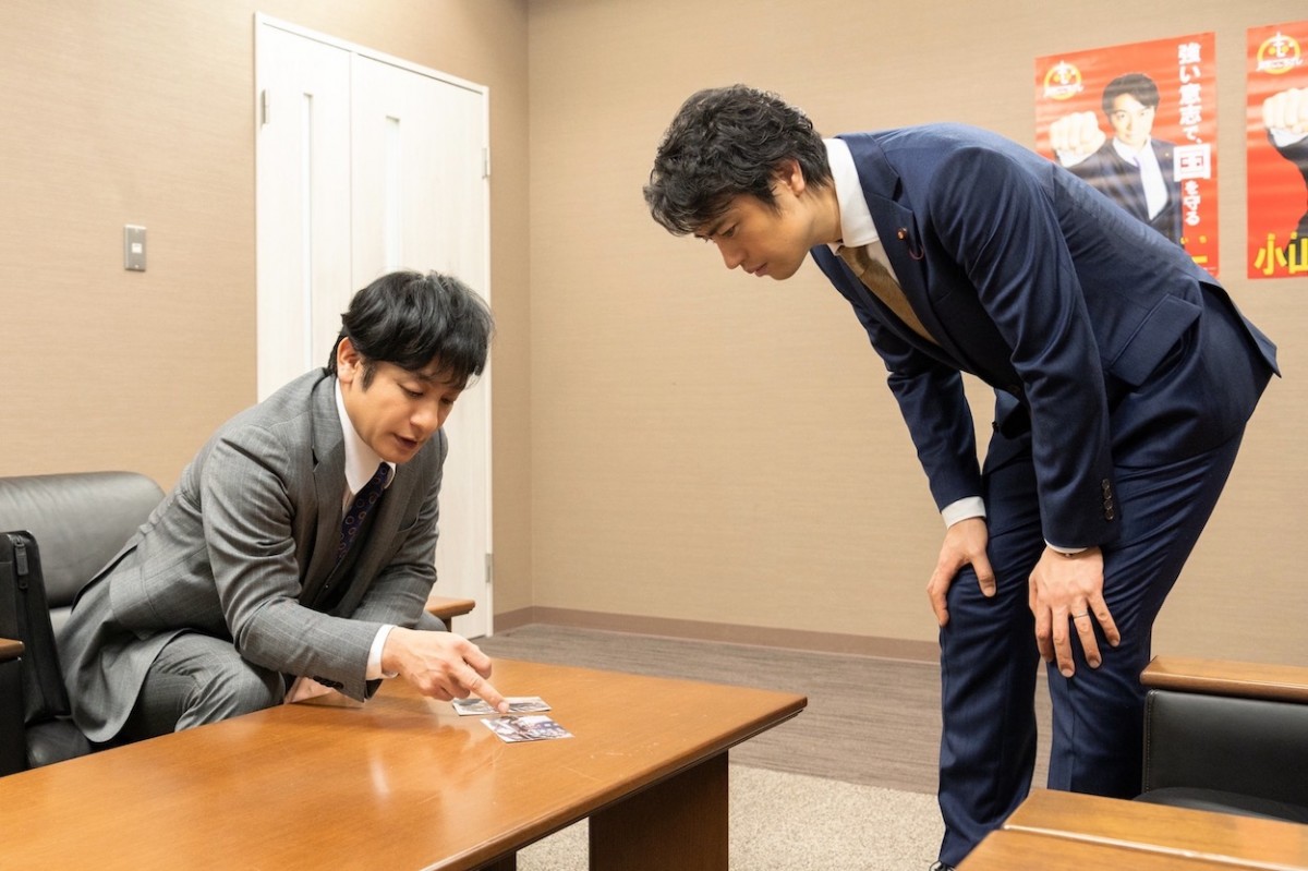 『警視庁アウトサイダー』最終回　“架川”西島秀俊に殺人未遂容疑　“光輔”濱田岳も共犯者に