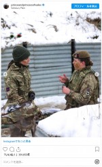 名誉大佐のキャサリン妃、アイルランド近衛連隊アイリッシュ・ガーズの訓練に参加　※「プリンス＆プリンセス・オブ・ウェールズ」インスタグラム
