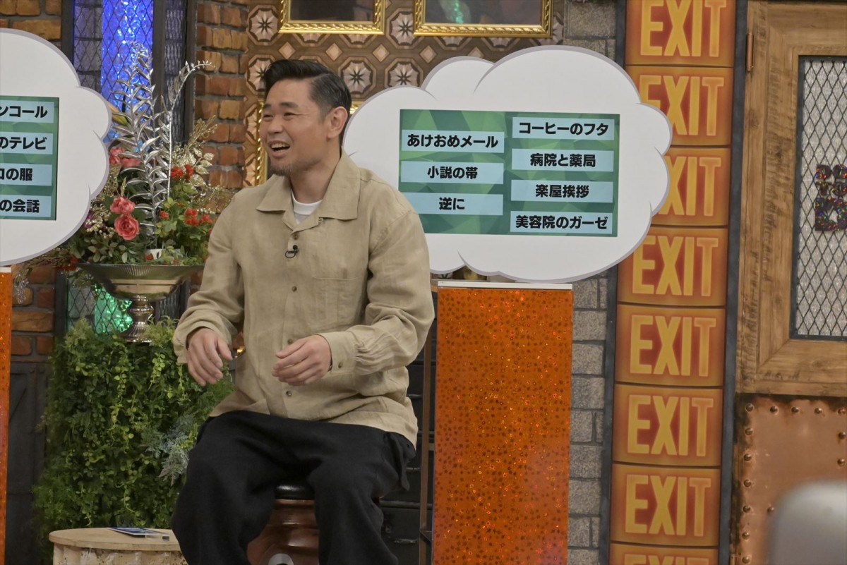 銀シャリ、ミッツ・マングローブらゲストが日頃のうっぷんを大放出＆ダウンタウンに物申す？　あすの『ダウンタウンDX』