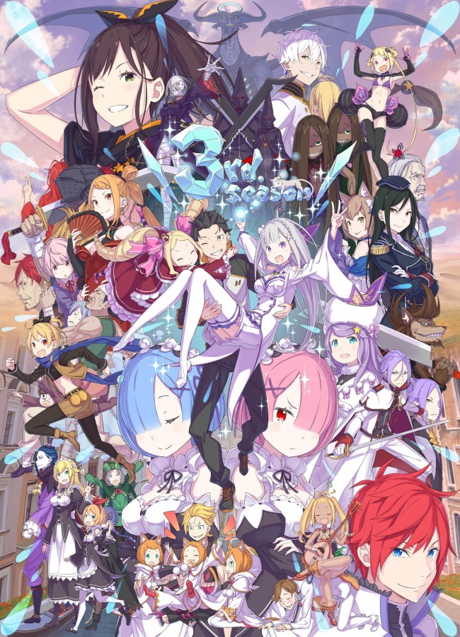 写真）『リゼロ』アニメ第3期製作決定 水の都を写すティザービジュアル 