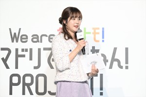 久代萌美、アサヒビール 2023年スマートドリンキング戦略説明会に登場