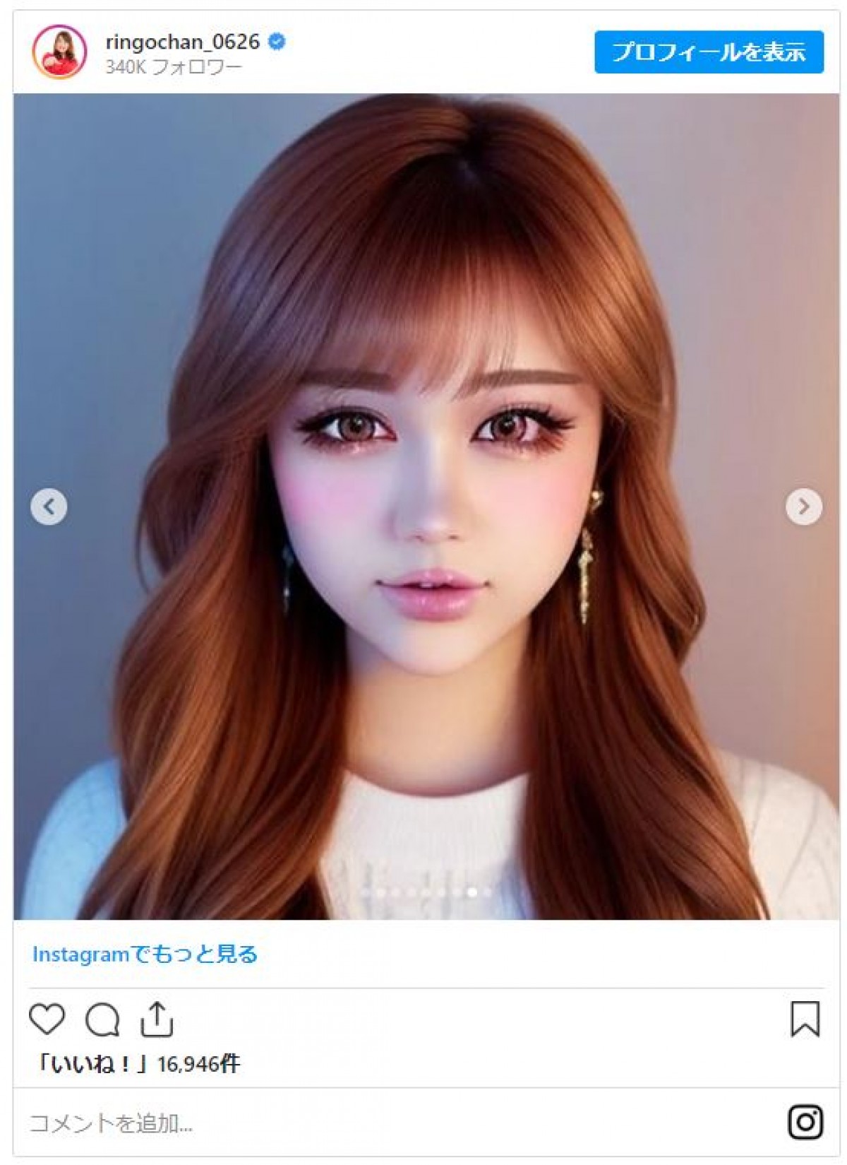 本人納得の良作から“ブチギレ”寸前の珍作まで　「AIアバター」化した芸能人